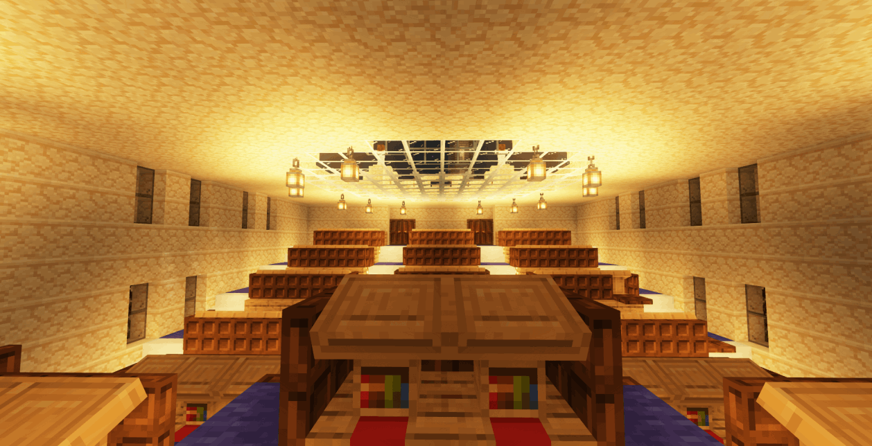 Inside parliament